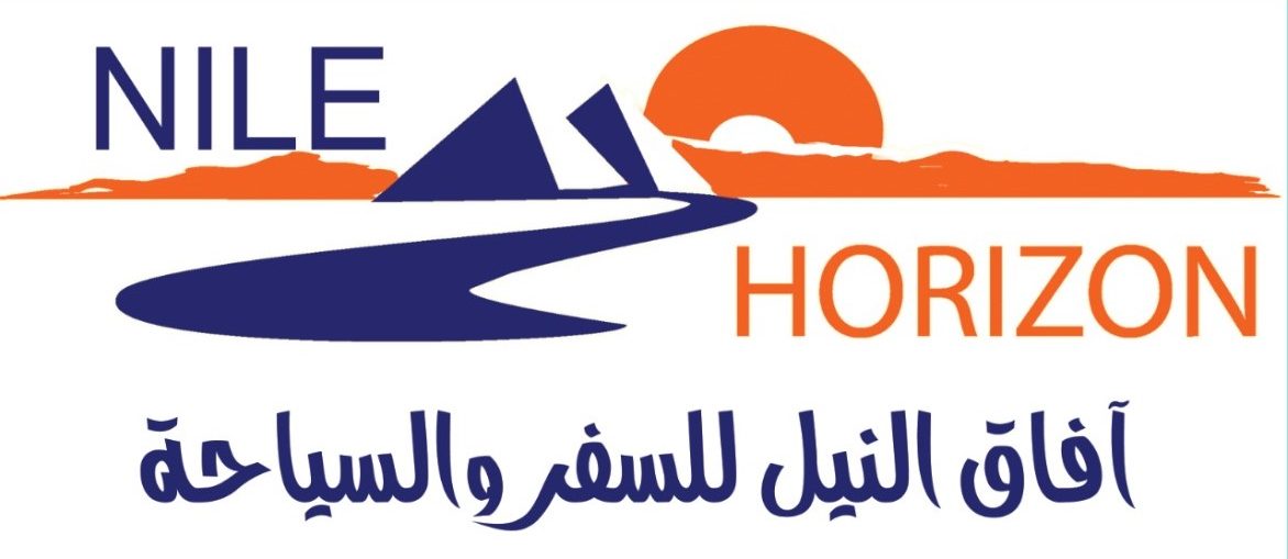 آفاق النيل